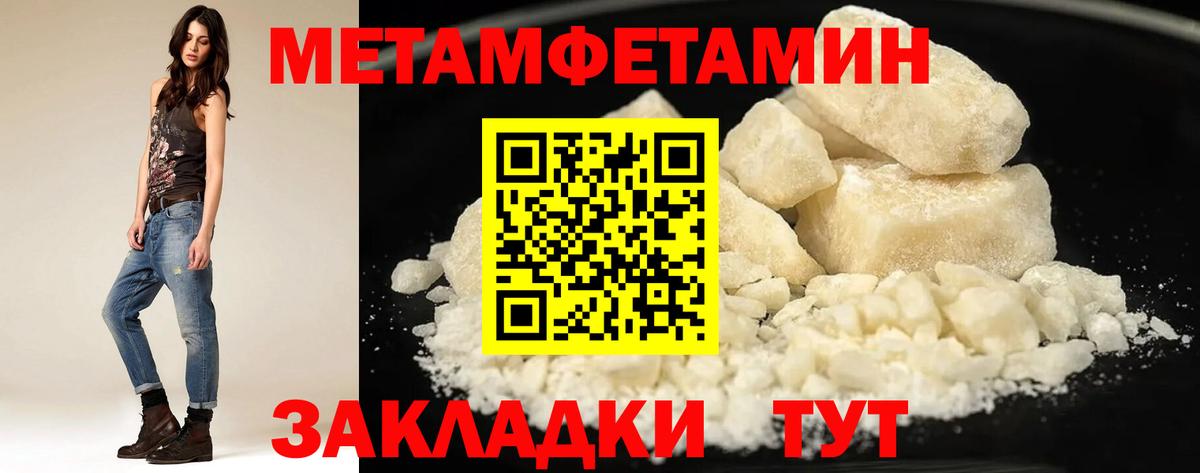 АМФ Premium  Вход с VPN  Костомукша 