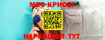 дистиллят марихуана Конаково