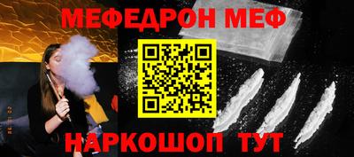 дистиллят марихуана Конаково