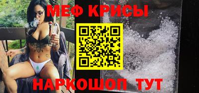 гашиш Комсомольск-на-Амуре