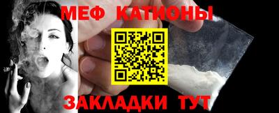 гашиш Комсомольск-на-Амуре
