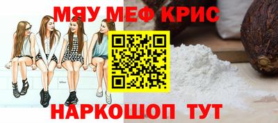 дистиллят марихуана Конаково