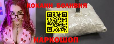 гашиш Комсомольск-на-Амуре