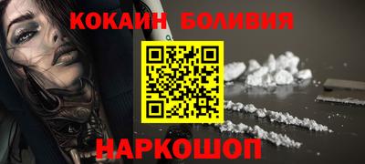 дистиллят марихуана Конаково