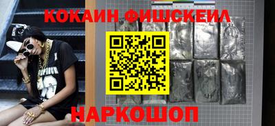 дистиллят марихуана Конаково