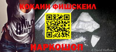гашиш Комсомольск-на-Амуре