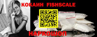 гашиш Комсомольск-на-Амуре