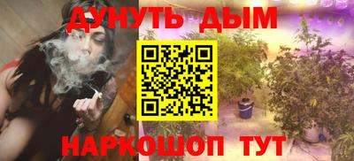 прущие грибы Коммунар