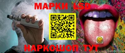 прущие грибы Коммунар