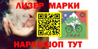 прущие грибы Коммунар