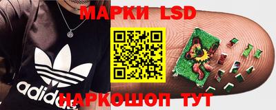 гашиш Комсомольск-на-Амуре