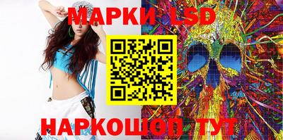 дистиллят марихуана Конаково