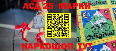 прущие грибы Коммунар