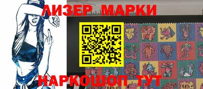 прущие грибы Коммунар