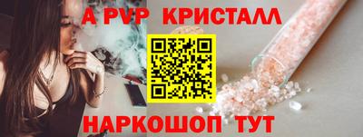 гашиш Комсомольск-на-Амуре