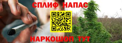 дистиллят марихуана Конаково