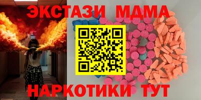 дистиллят марихуана Конаково