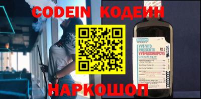 прущие грибы Коммунар
