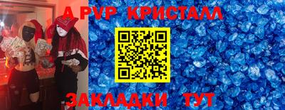 дистиллят марихуана Конаково