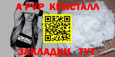 прущие грибы Коммунар