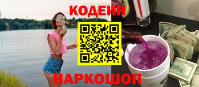 гашиш Комсомольск-на-Амуре