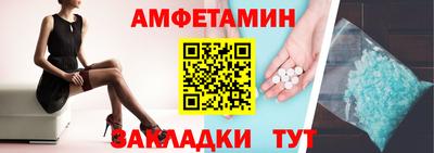 дистиллят марихуана Конаково