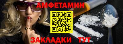 дистиллят марихуана Конаково