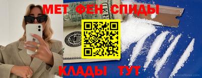 прущие грибы Коммунар