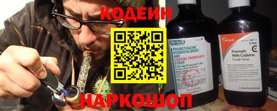 гашиш Комсомольск-на-Амуре