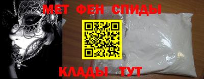 прущие грибы Коммунар