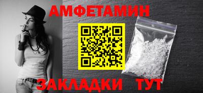 дистиллят марихуана Конаково