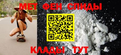 гашиш Комсомольск-на-Амуре