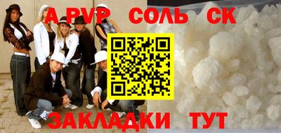 дистиллят марихуана Конаково