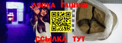 дистиллят марихуана Конаково