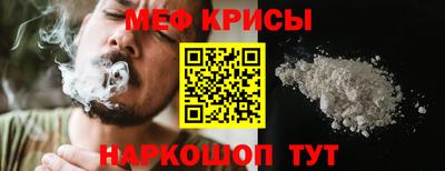 гашиш Комсомольск-на-Амуре