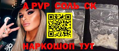 дистиллят марихуана Конаково
